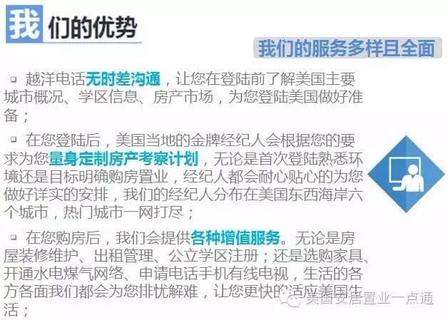 新澳门一码一肖一特一中水果爷爷婆,文明解释解析落实