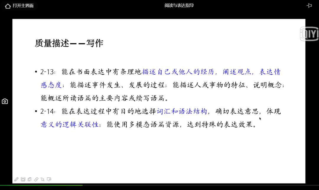 刘伯温免费全部资料大公开,富强解释解析落实