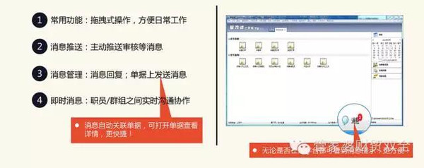 管家婆的资料一肖中特46期,文明解释解析落实