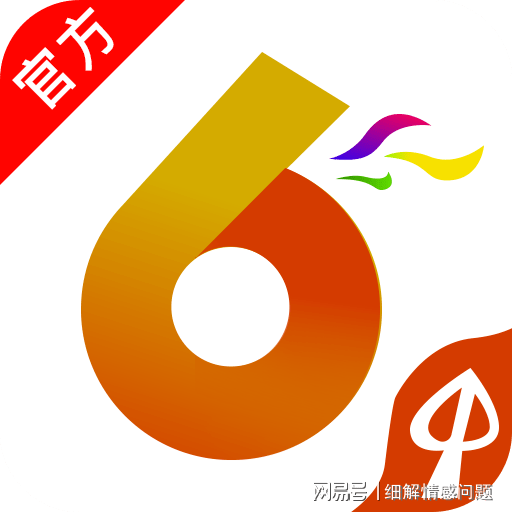 管家婆一肖一码最准资料,最佳精选解释落实