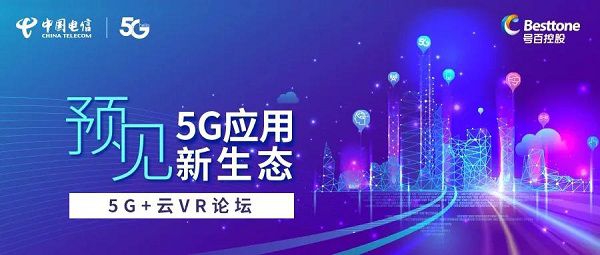 江苏欣达通信科技招聘——探寻未来职业发展的无限可能