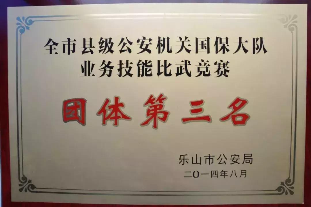 江苏井研科技，引领科技创新的先驱力量