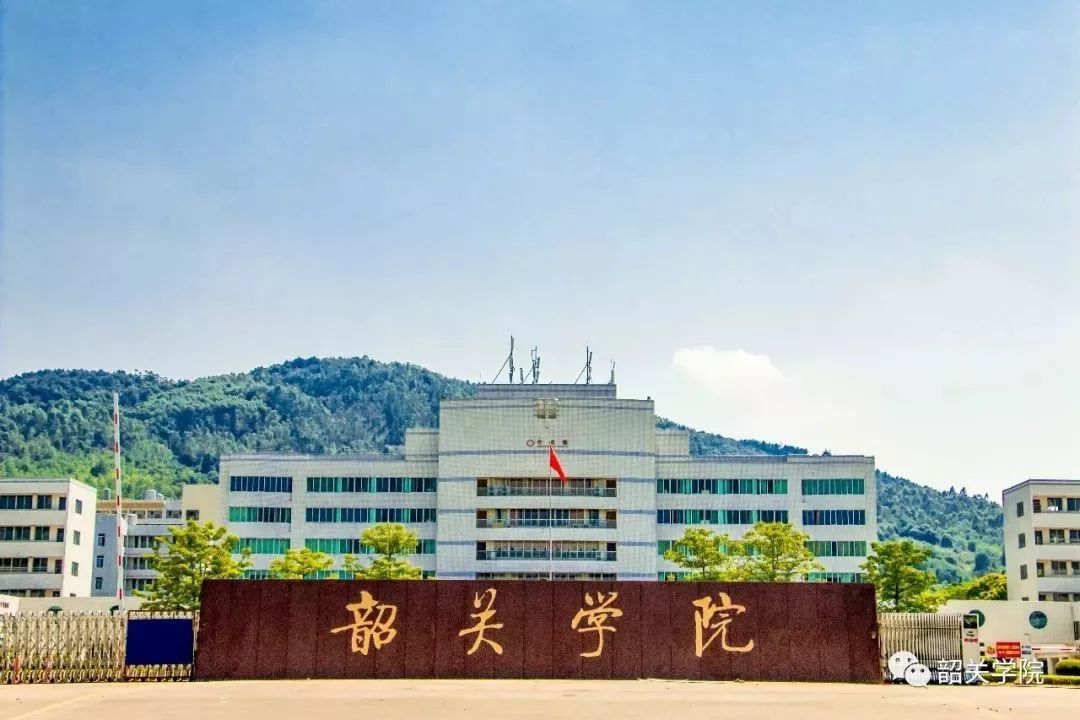 广东省三本学校概览