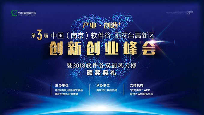 广东华颉科技有限公司，创新科技的先驱者