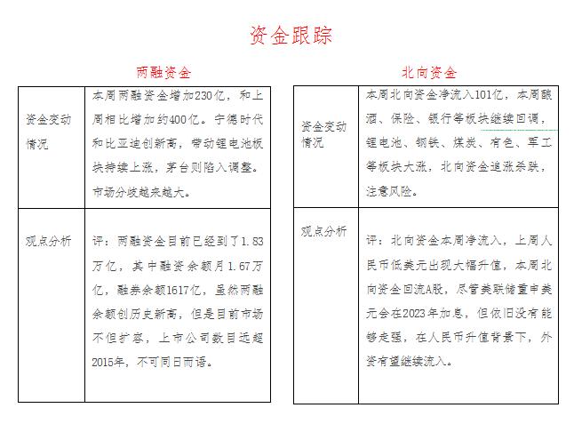 航天锂电科技（江苏），引领新能源革命，塑造未来智能生态