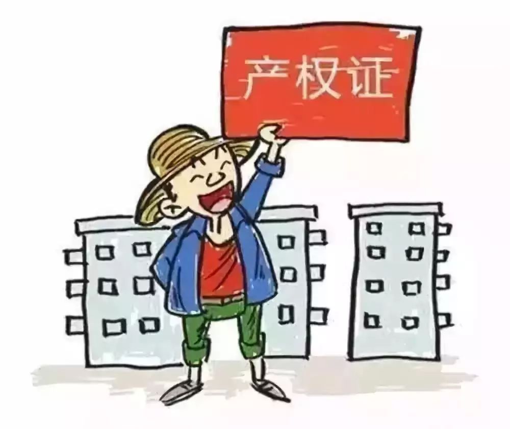 农村房产纠纷律师的角色与挑战