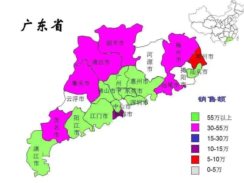 广东省2021年市级GDP分析与展望