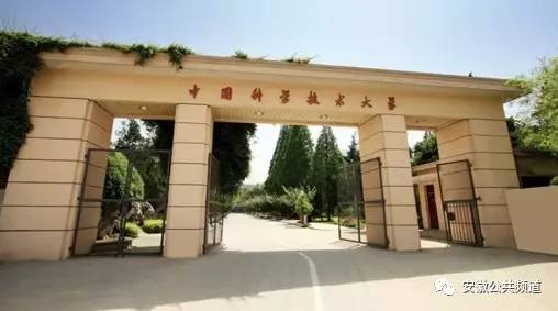 江苏科技大学研究生院，探索学术的殿堂