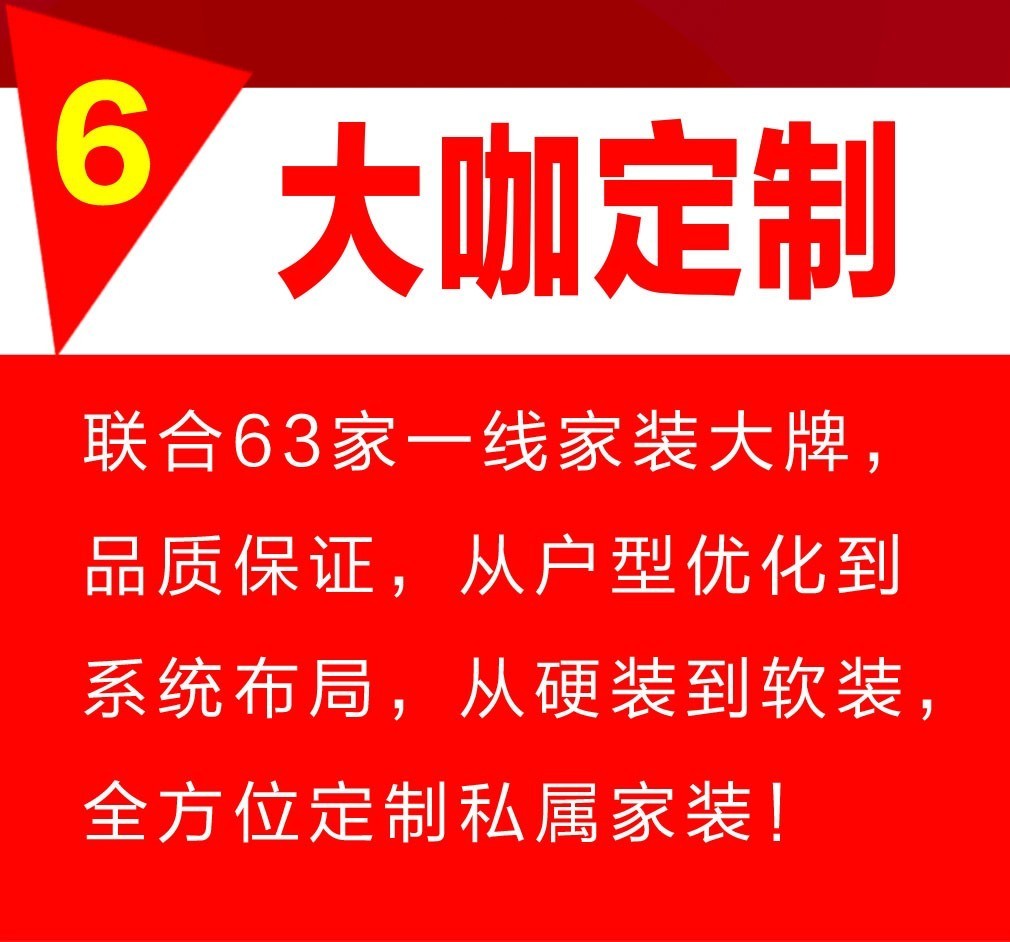 广东福粮油有限公司招聘启事