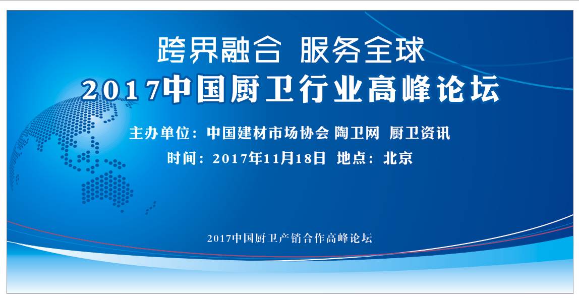 广东众莱劳务有限公司，探索劳务行业的卓越力量